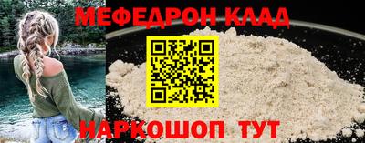 a pvp Рыбинск
