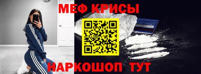 a pvp Рыбинск