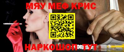 a pvp Рыбинск