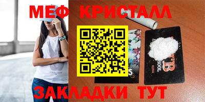 a pvp Рыбинск
