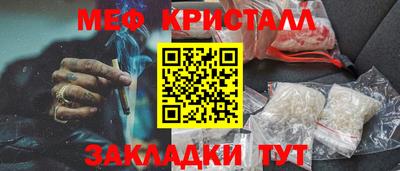 a pvp Рыбинск