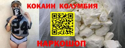 a pvp Рыбинск