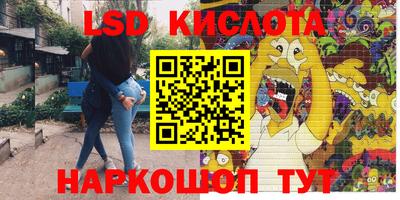 прущая мука Рузаевка