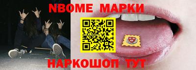прущая мука Рузаевка