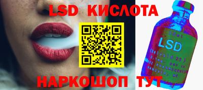 прущая мука Рузаевка