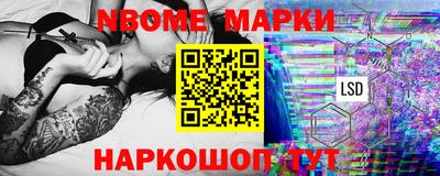 прущая мука Рузаевка