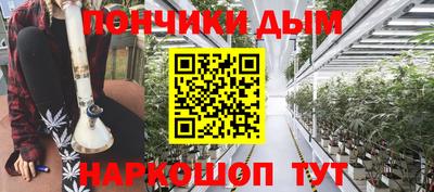 a pvp Рыбинск