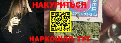 прущая мука Рузаевка