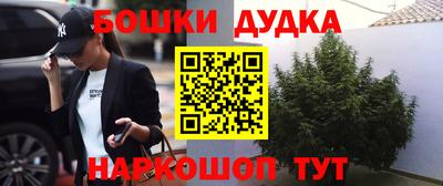 первитин Рязань