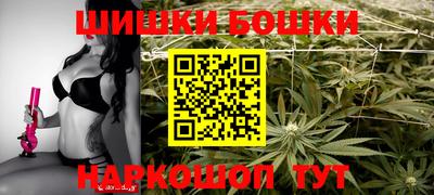 первитин Рязань