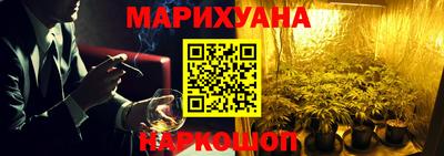 прущая мука Рузаевка