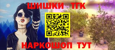 a pvp Рыбинск