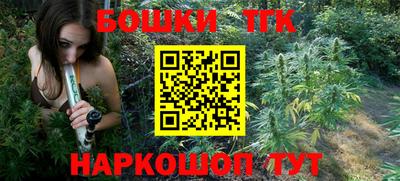 прущая мука Рузаевка