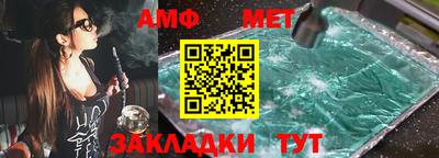 a pvp Рыбинск