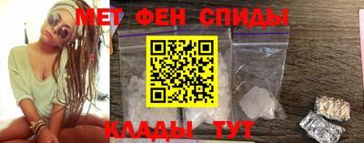 прущая мука Рузаевка