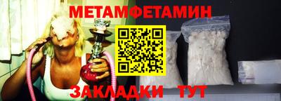 a pvp Рыбинск