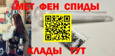 a pvp Рыбинск