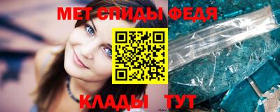 прущая мука Рузаевка