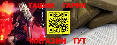 первитин Рязань