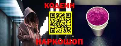 прущая мука Рузаевка