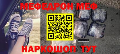 a pvp Рыбинск