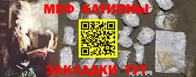 первитин Рязань