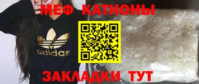 a pvp Рыбинск